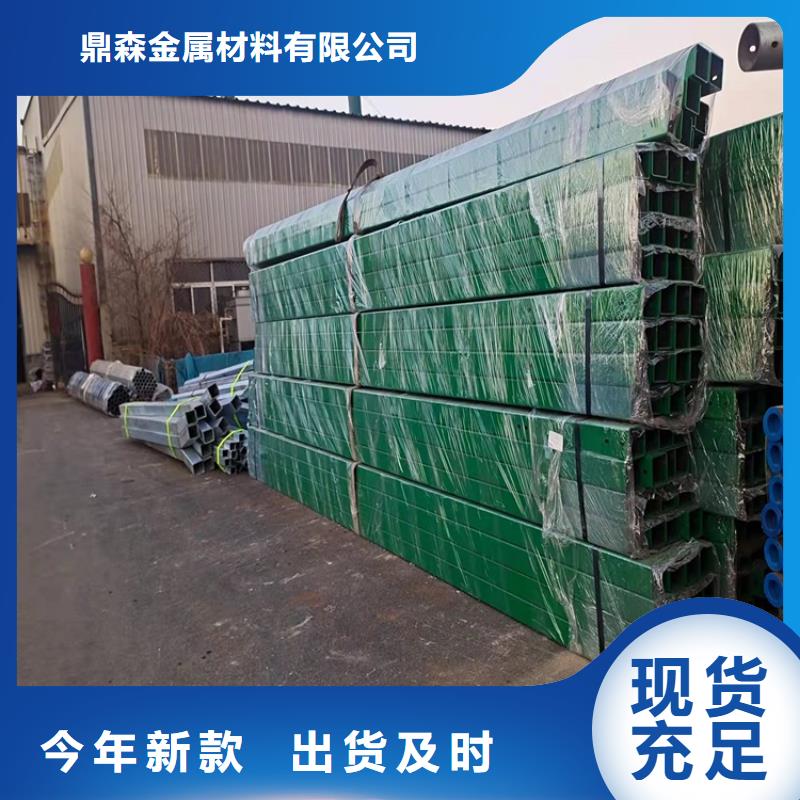 不锈钢碳素钢复合管栏杆量大优惠