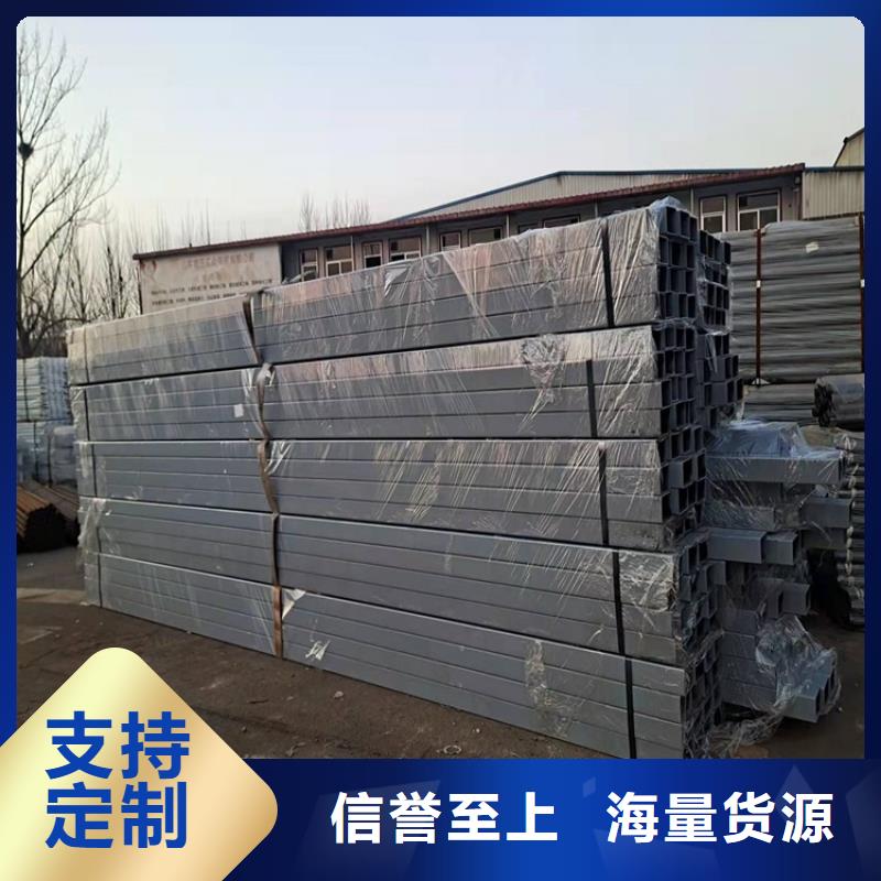 不锈钢碳素钢复合管护栏交货周期短