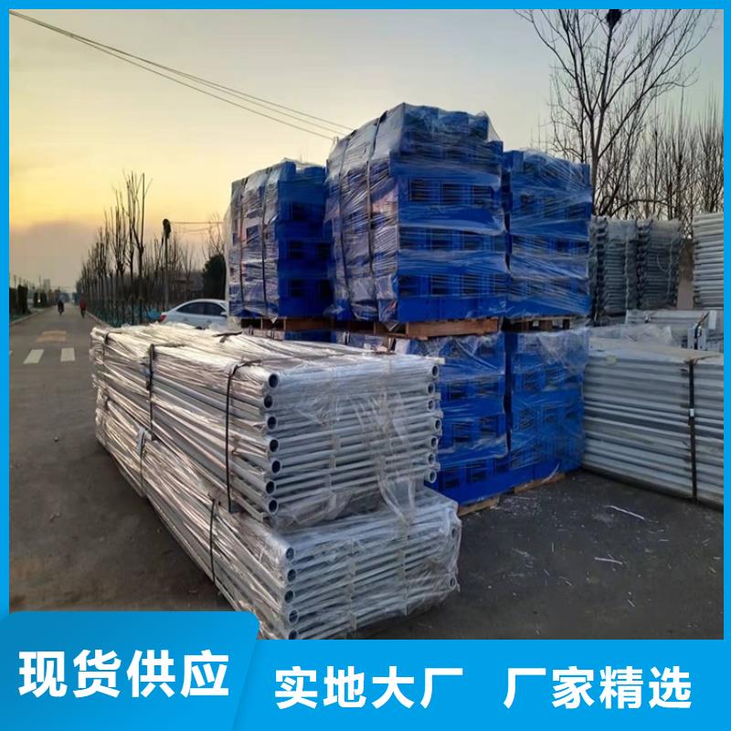 博野不锈钢复合管河道护栏质量可靠