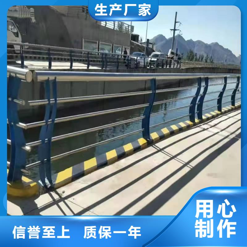 桥上不锈钢景观护栏2025报价