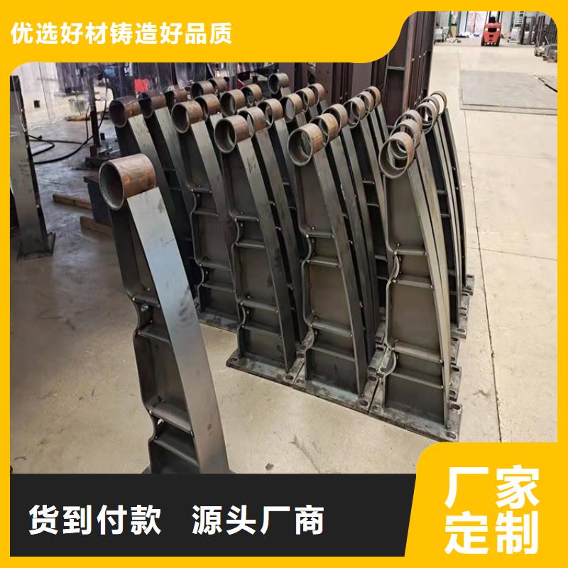 竞秀景观隔离栏杆支持定制