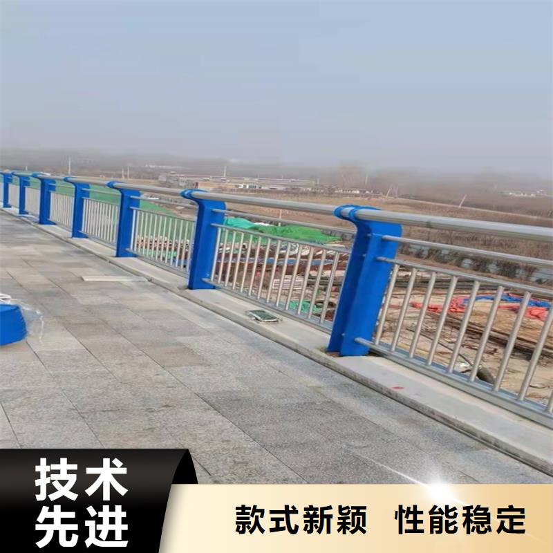 桥梁护栏【河道护栏】懂您所需