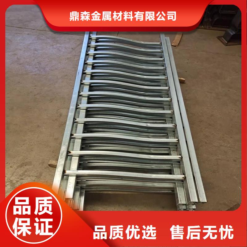 不锈钢碳素钢复合管护栏行情报价