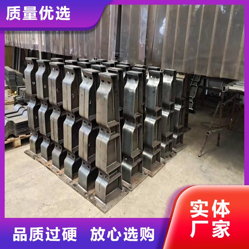 不锈钢碳素钢复合管栏杆量大优惠