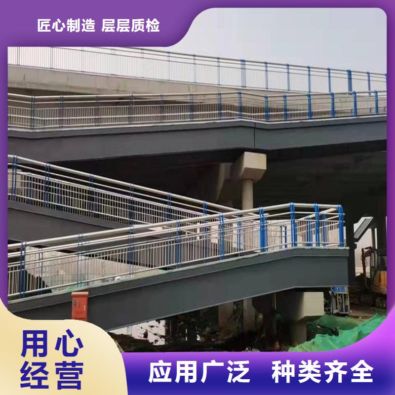 不锈钢防撞栏杆实体厂家