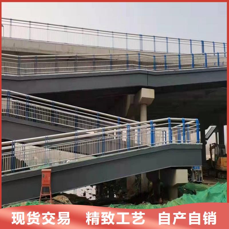 安国不锈钢护栏实力厂家