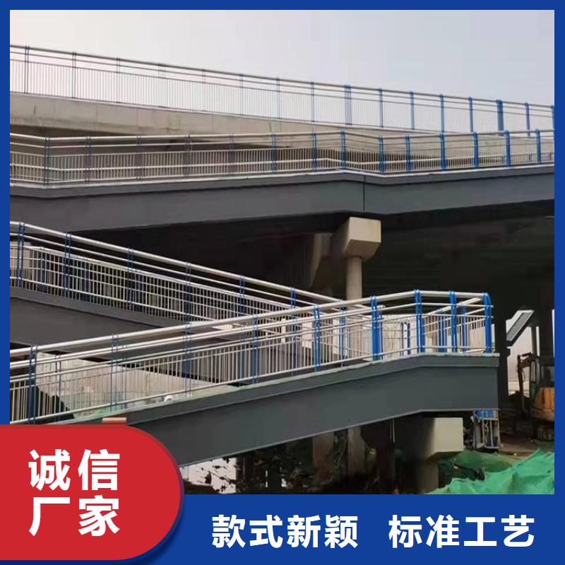 304不锈钢栏杆、304不锈钢栏杆厂家直销-诚信经营