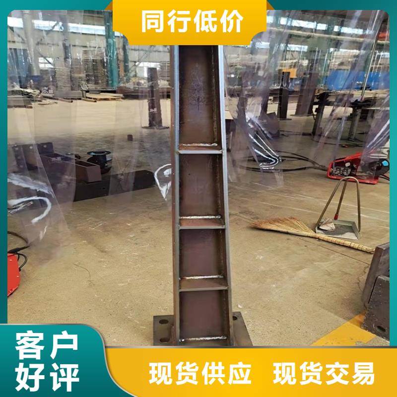 不锈钢防撞栏杆专业生产