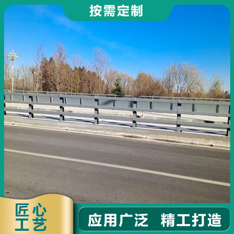 桥梁护栏【【高速开口栏网】】免费安装