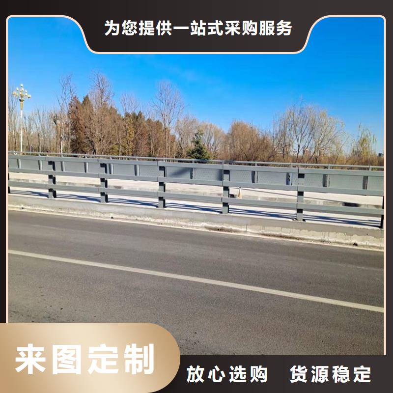 徐水河道栏杆更优惠