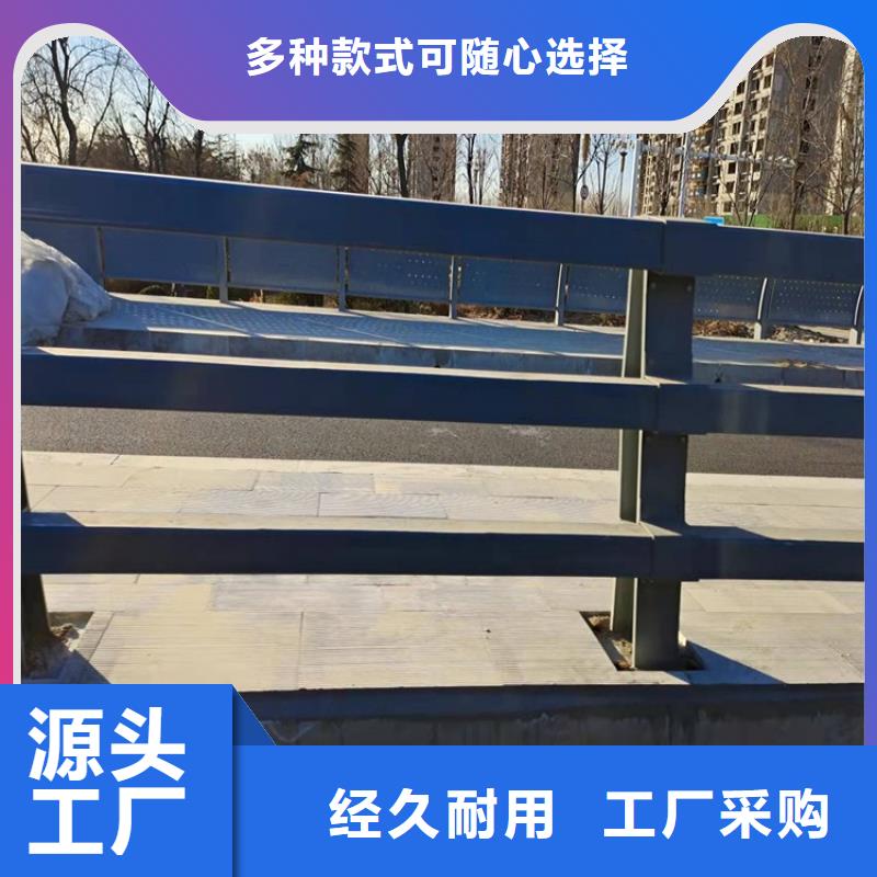 不锈钢复合管桥梁护栏厂家供应批发