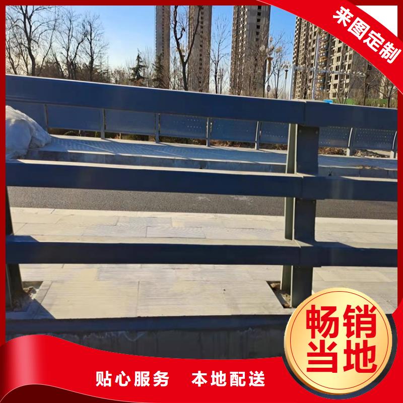 不锈钢复合管隔离护栏报价