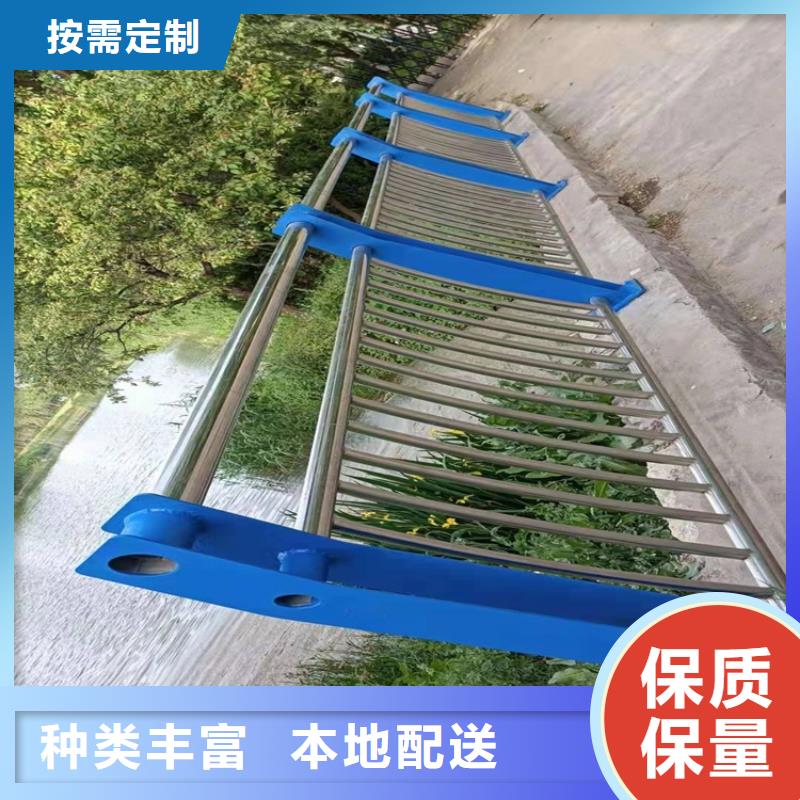 下花园不锈钢复合管河道护栏质量可靠