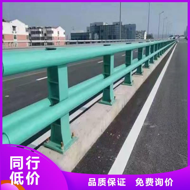 不锈钢碳素钢复合管护栏安装