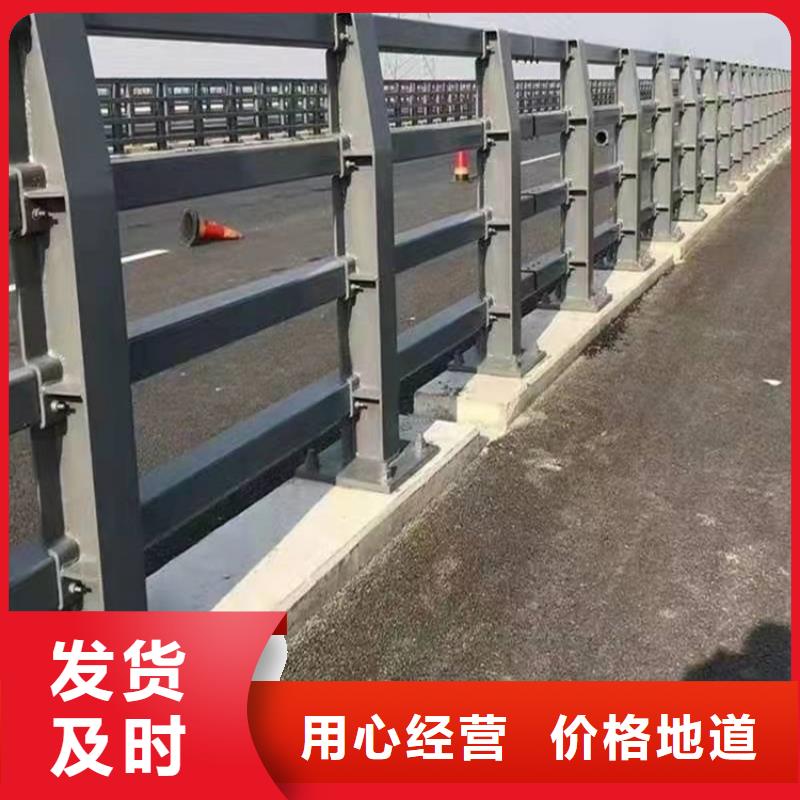 高铁护栏质量好
