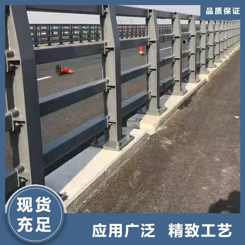 不锈钢复合管隔离护栏报价