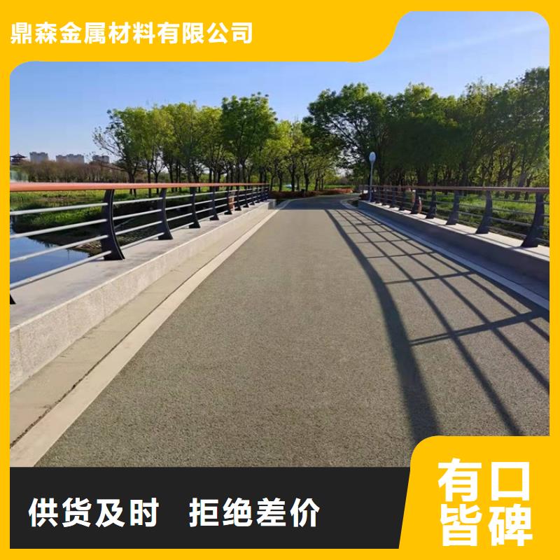 桥梁护栏不锈钢桥梁护栏厂家精选