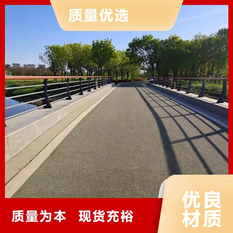 湖边防撞护栏选对厂家省钱更省心