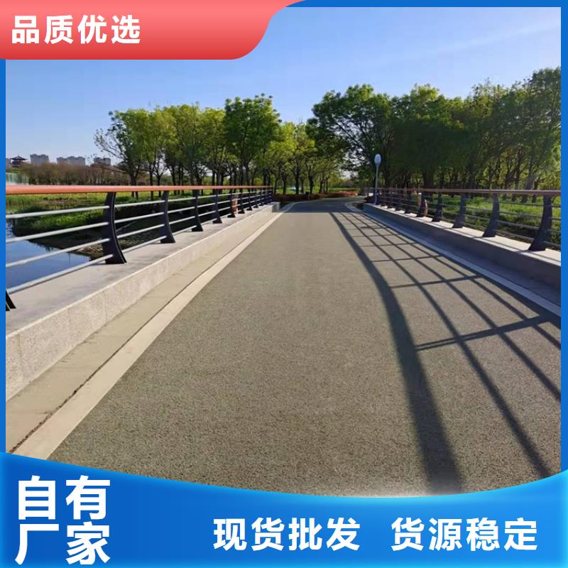 304桥梁护栏-304桥梁护栏大型厂家