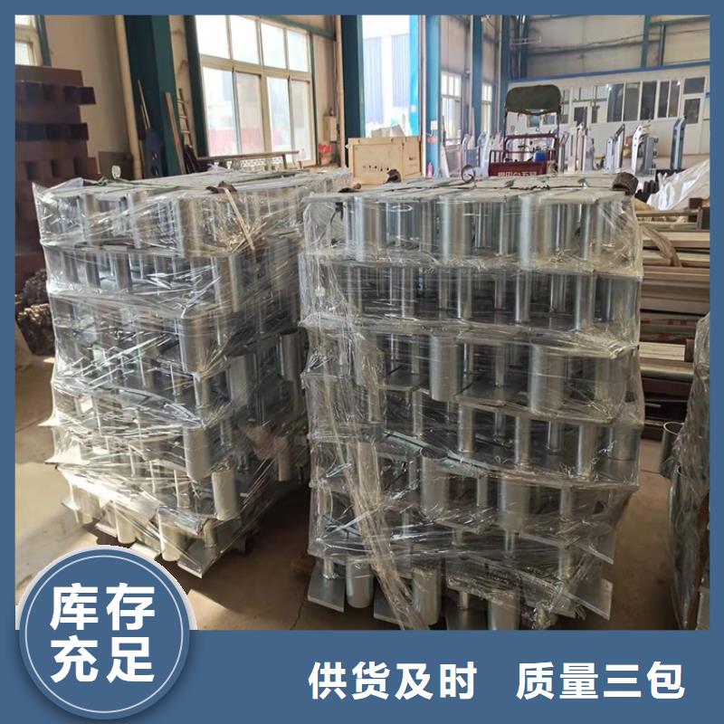 桥上不锈钢景观护栏2025报价