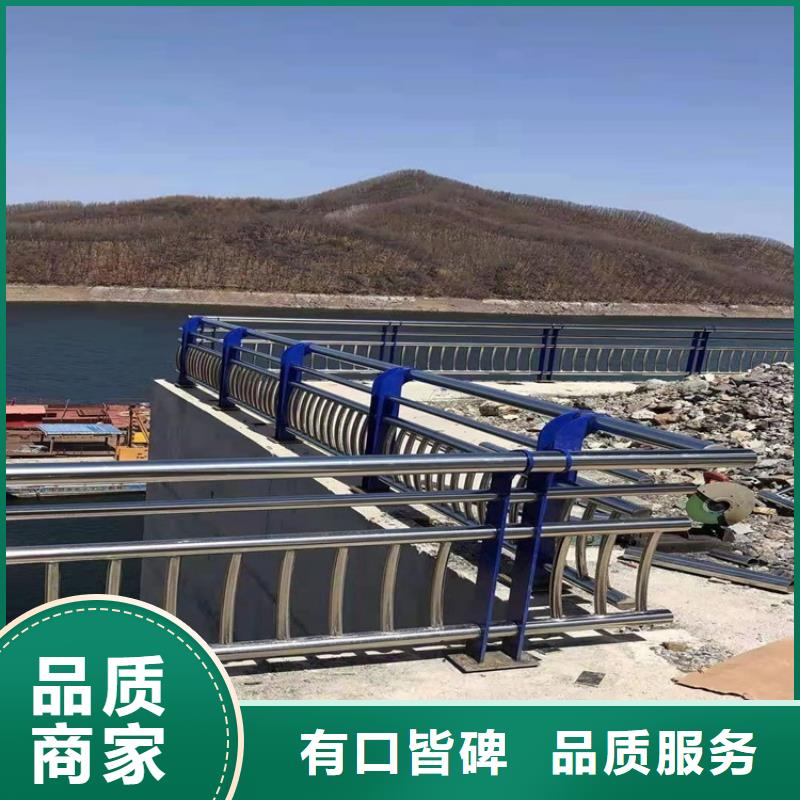 桥梁护栏欢迎咨询