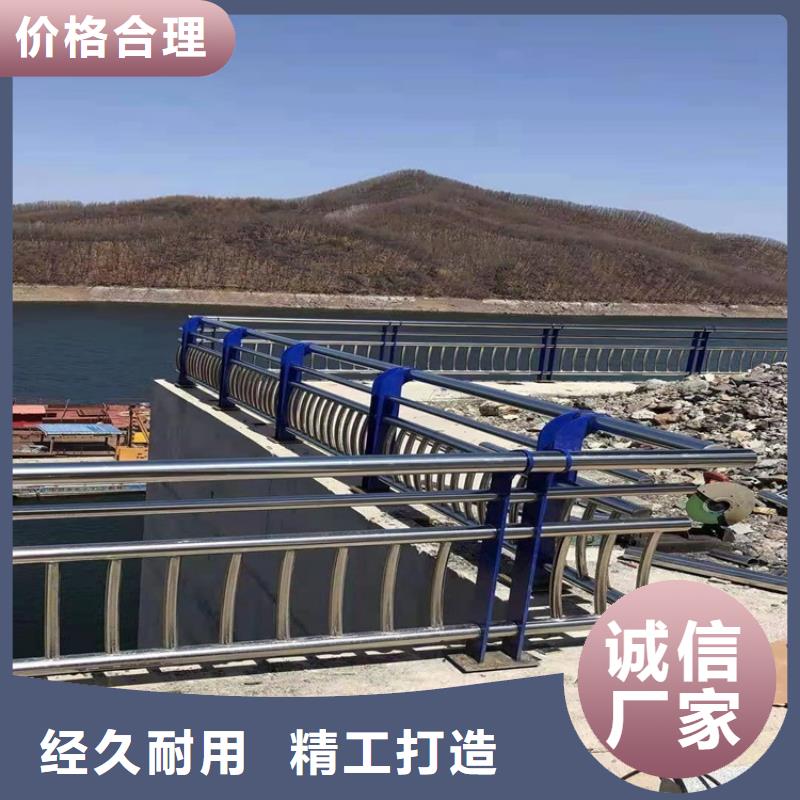 201不锈钢栏杆厂家，货源足