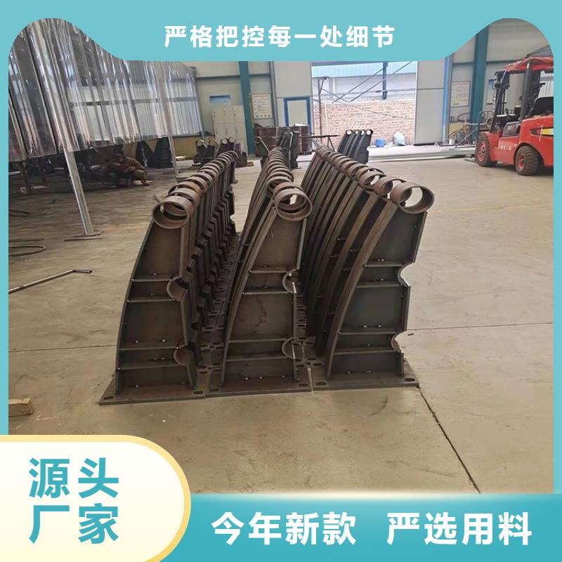 不锈钢复合管桥梁护栏厂家供应批发