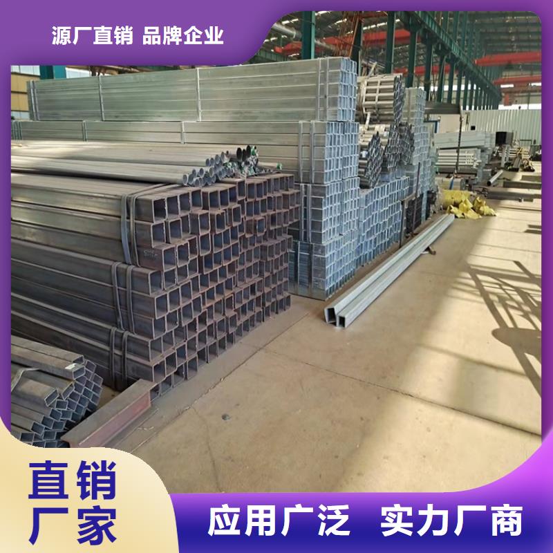 不锈钢防撞栏杆专业生产