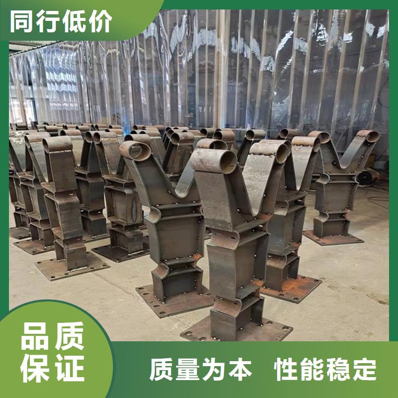 不锈钢复合管隔离护栏报价