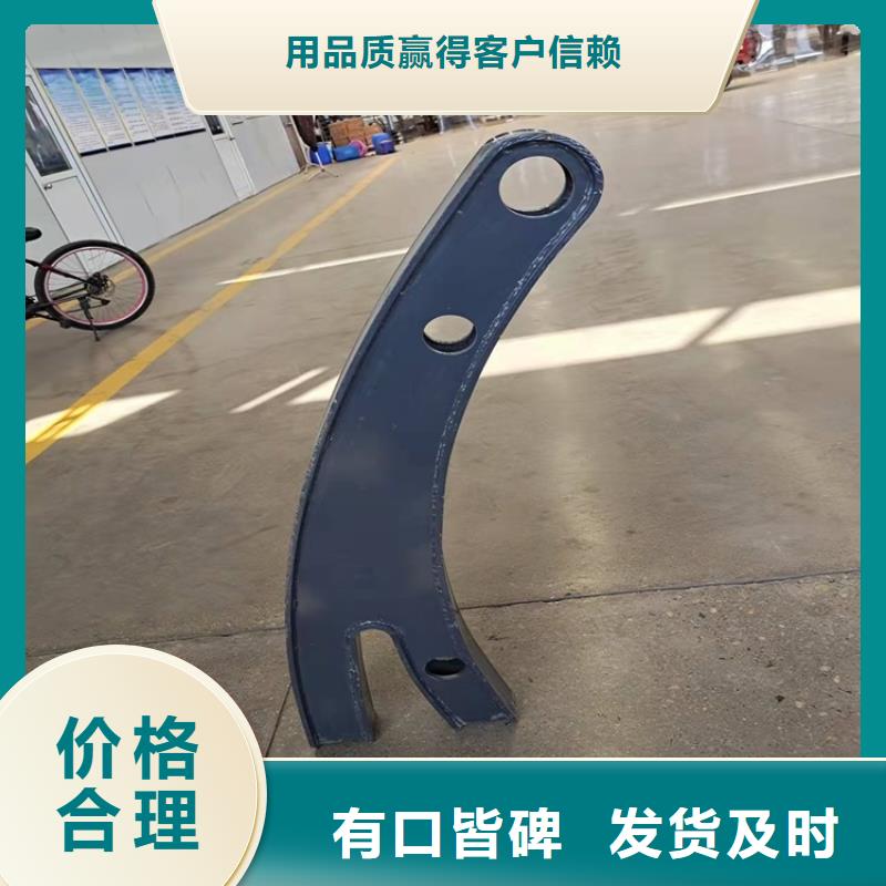 西塞山不锈钢防撞护栏安装施工