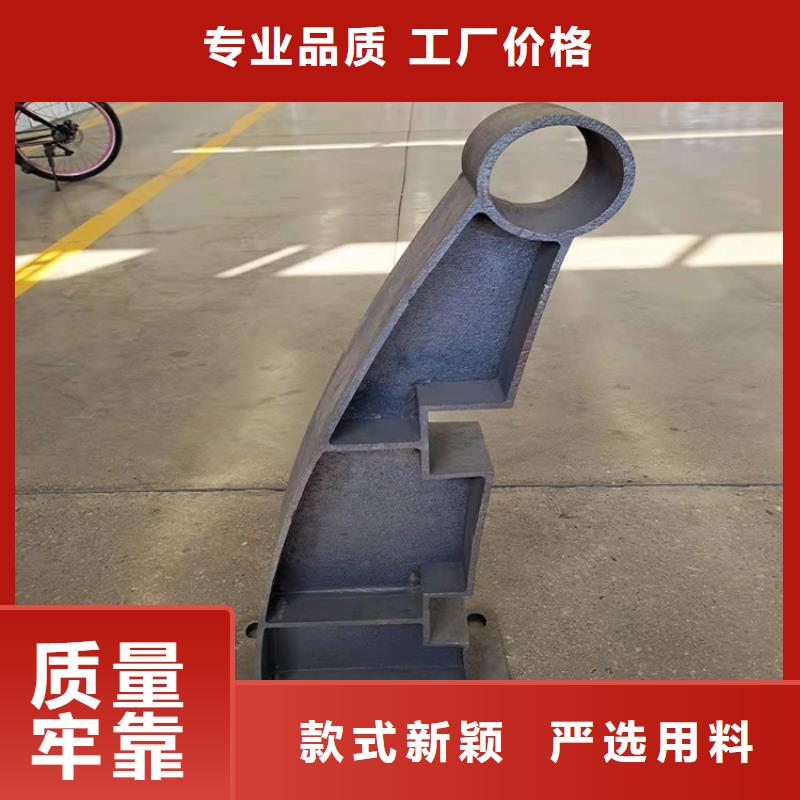 护栏栏杆质量保证