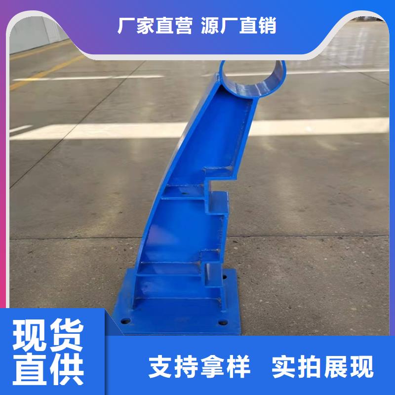 拉索不锈钢复合管护栏定制