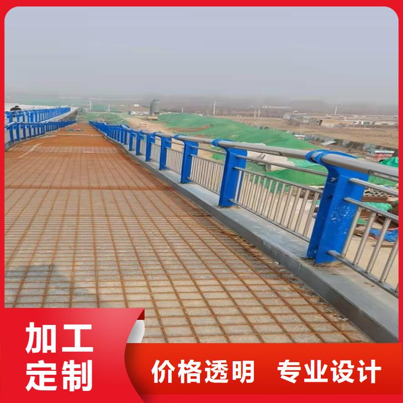 不锈钢碳素钢复合管护栏报价