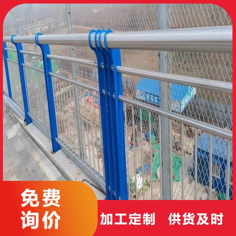 凤山不锈钢防撞护栏实力雄厚