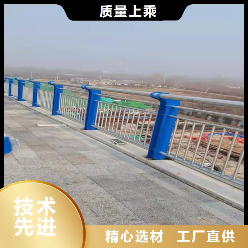 公园防撞护栏采购一站式
