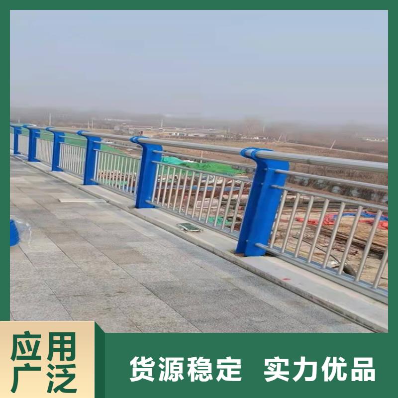 桥梁护栏镀锌波形护栏库存丰富