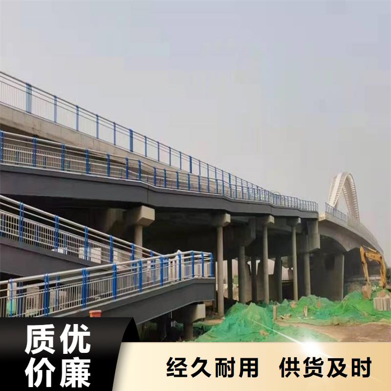 常年供应不锈钢复合管桥梁护栏-价格优惠