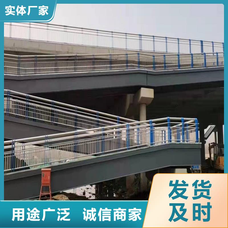 桥梁护栏【【高速开口栏网】】免费安装