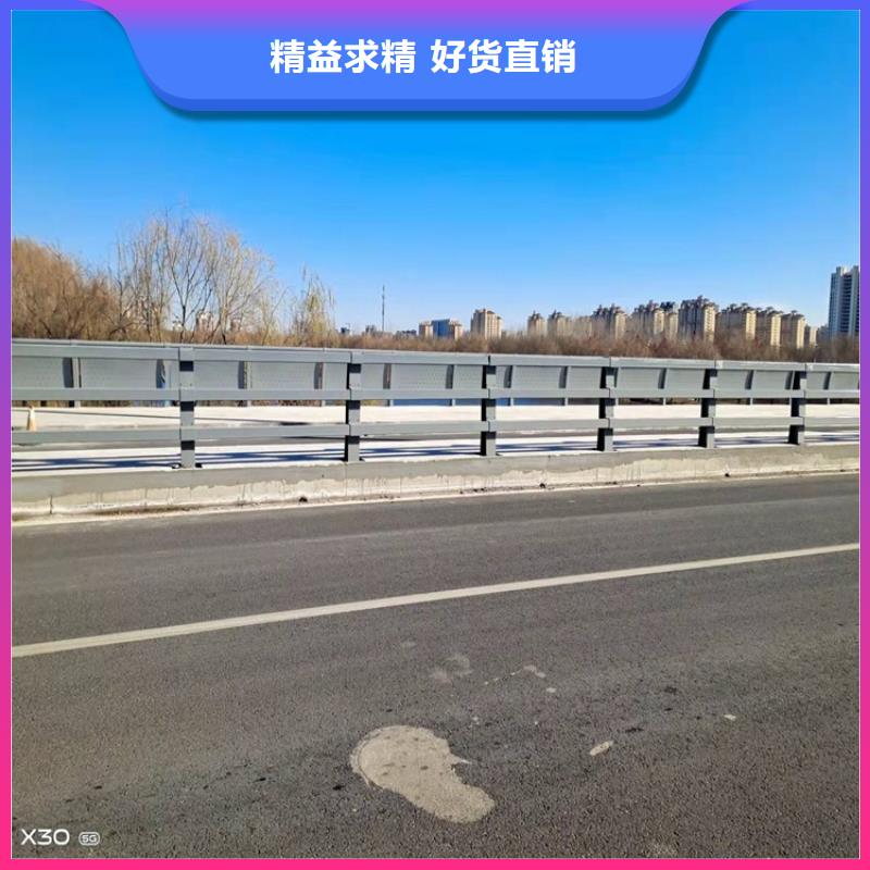 304不锈钢复合管护栏供应厂家