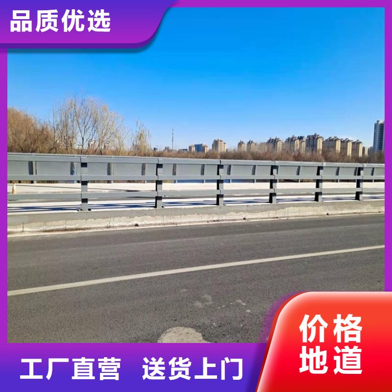 桥上不锈钢景观护栏2025报价