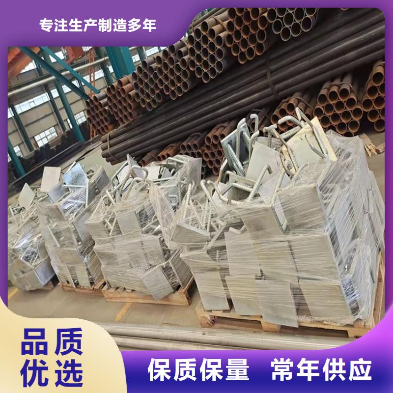 304不锈钢栏杆、304不锈钢栏杆厂家直销-诚信经营