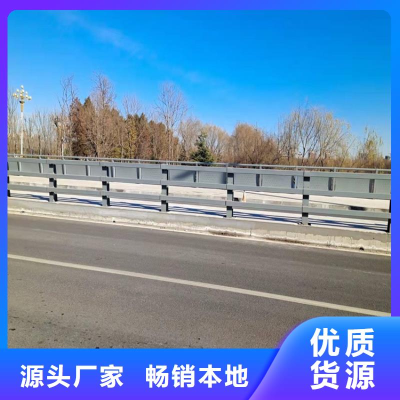 河边铝合金桥梁护栏价格