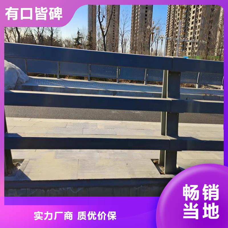 【桥梁护栏】不锈钢栏杆好货直销