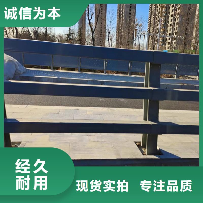 不锈钢景观护栏源头厂家