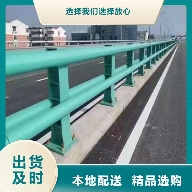 不锈钢碳素钢复合管栏杆规格齐全
