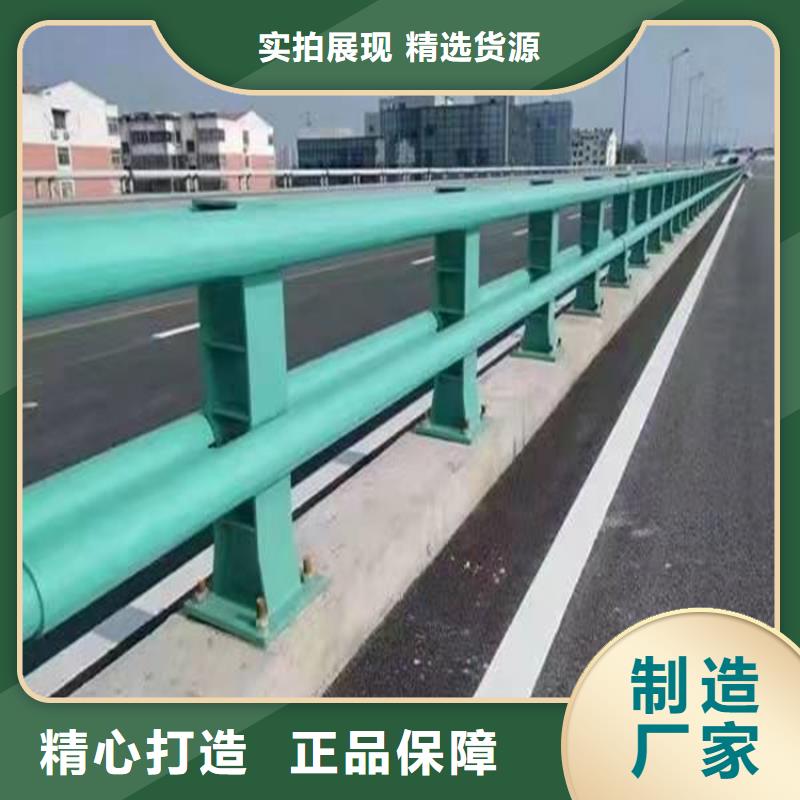 护栏栏杆采购一站式