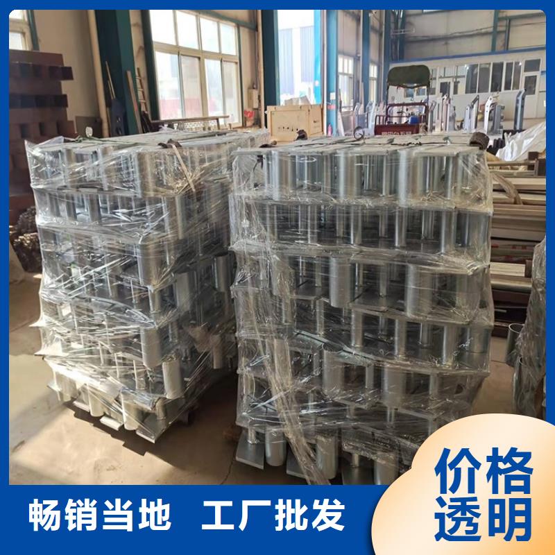 不锈钢复合管河道护栏行情报价