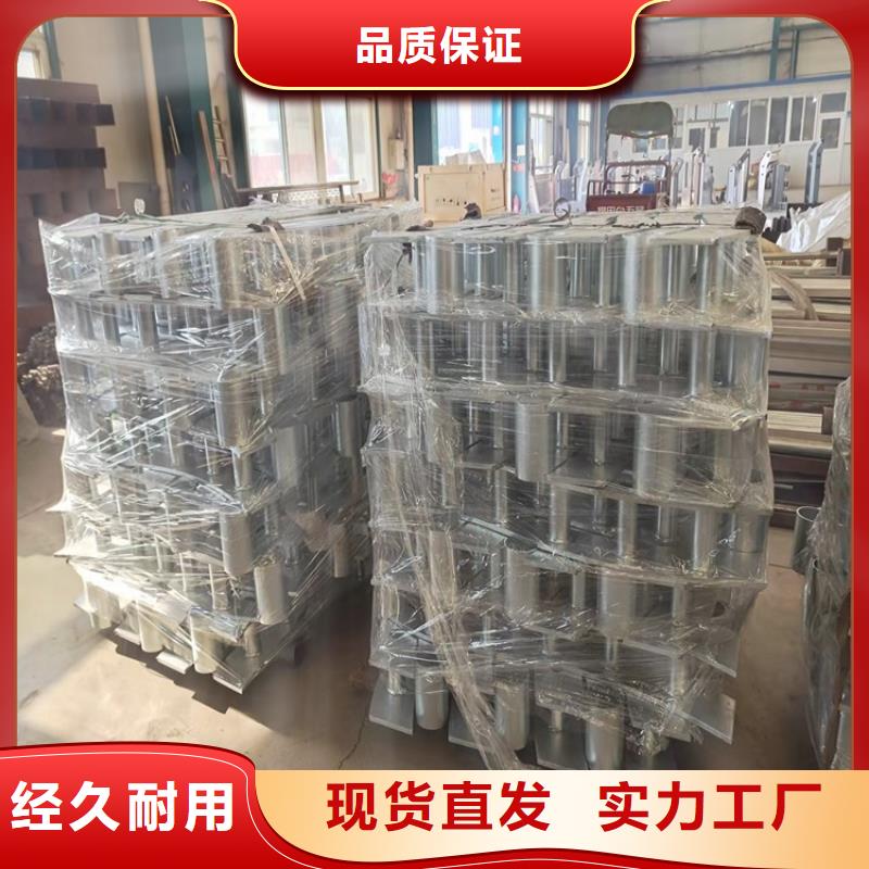 大方不锈钢复合管河道护栏交货周期短