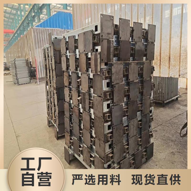 201不锈钢护栏厂家批发零售