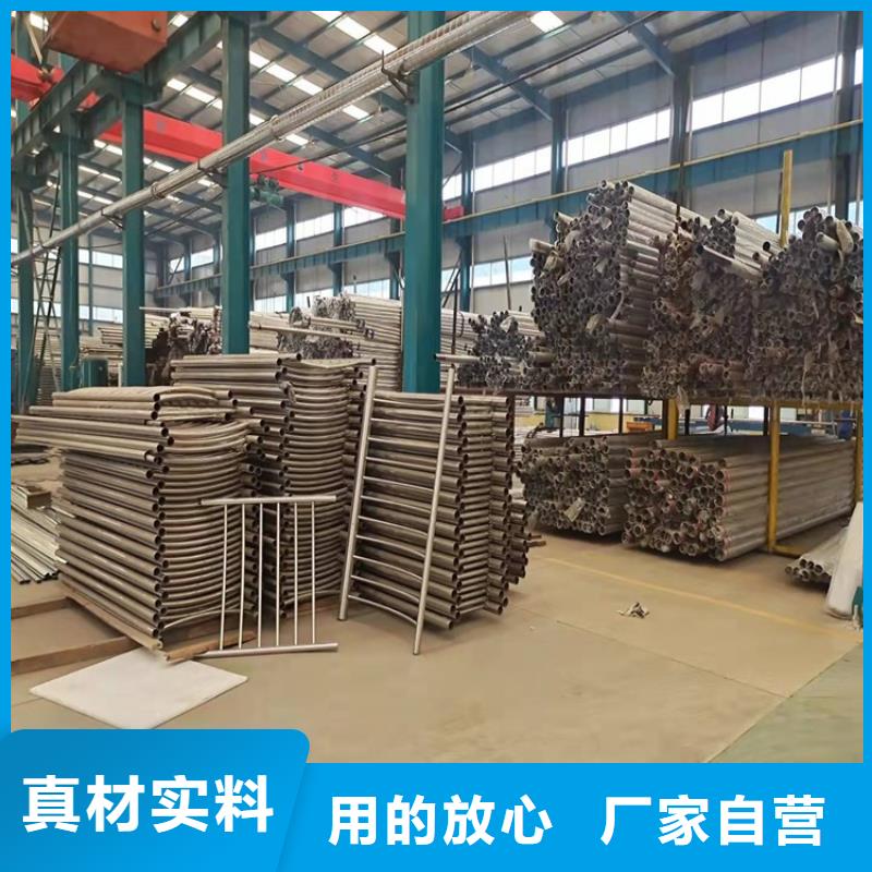 大桥不锈钢造型护栏销售商